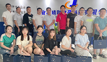 中秋佳節(jié)，精聯(lián)電子為員工們送祝福！
